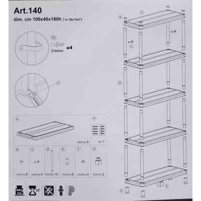 Стелаж Toomax 5 полиць cm. 100x40x180h black (5142) Вінниця