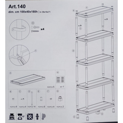 Стеллаж Toomax 5 полок cm. 100x40x180h black (5142) Винница - изображение 5