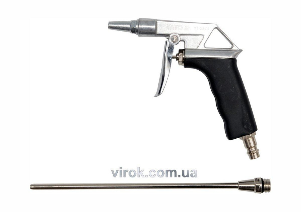 Пістолет пневматичний продувальний YATO з подовженим соплом, 1/4