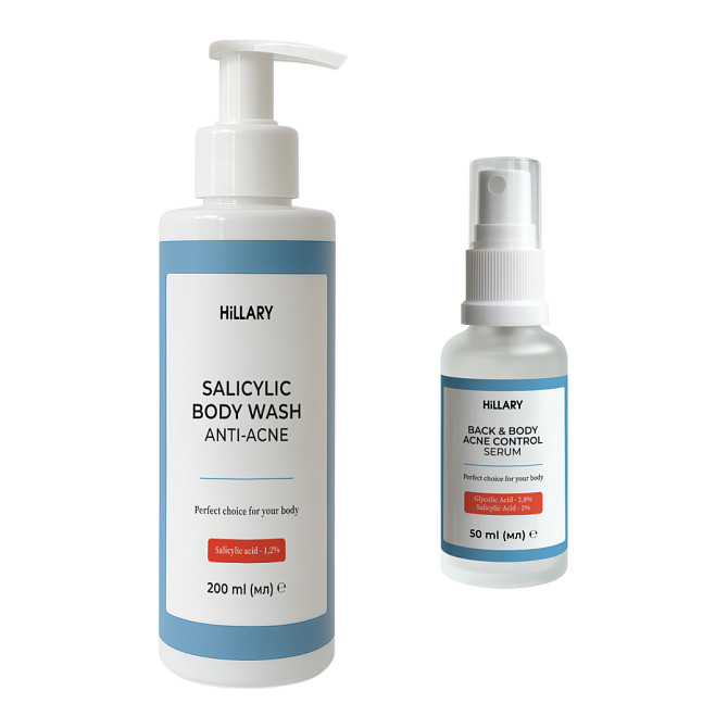 Комплект для боротьби з акне на тілі з саліциловою кислотою Salicylic Body Acne Treatment Set Hillary Вінниця - фото 1