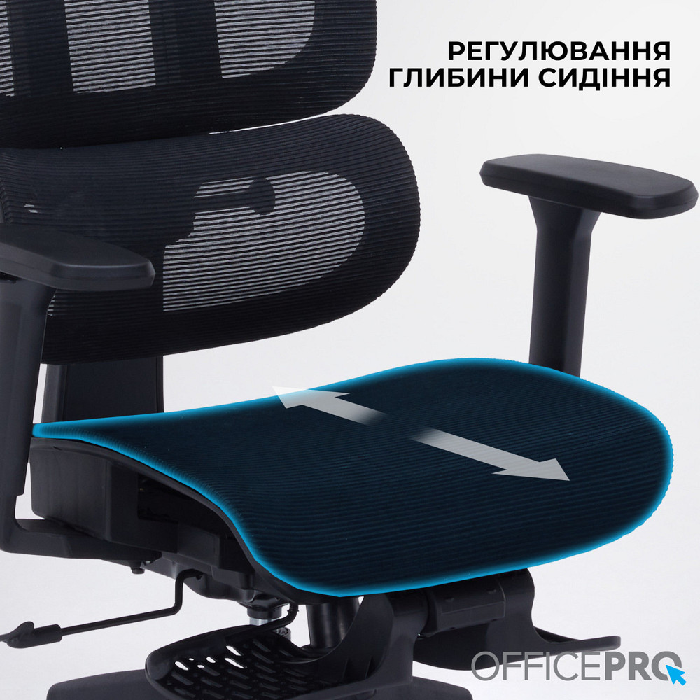 Крісло офісне Officepro Skyline Footrest Black (OC750-B-B-B) ( 14351 ) Харків - фото 9