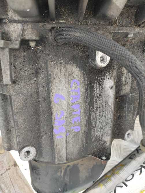 Коробка передач 5 ступ. Renault Kangoo 1.5 dci 2003-2007 (JC5S088) Ковель - фото 5