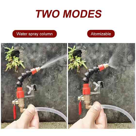 Система водоснабжения для плиткореза с краном Киев