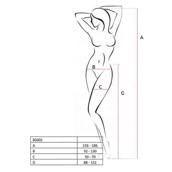 Бодистокинг Passion BS002 white, имитация чулок и пояса Sex Aura Киев
