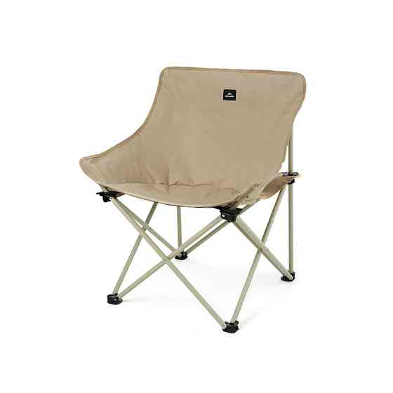 Стул складной Naturehike Stellaluna T01 CNH23JU13002, L, бежевый Киев