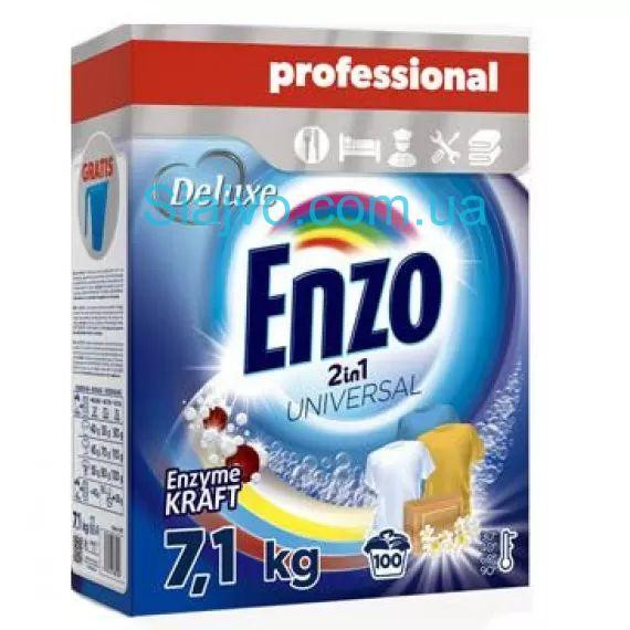 Порошок для стирки Универсальный Deluxe, 7,1kg Deluxe Enzo proszek Universal, 100p/ 7,1kg Львов - изображение 1