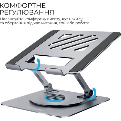 Підставка до ноутбука OfficePro LS799G Aluminum alloy Gray (LS799G) Вінниця - фото 12