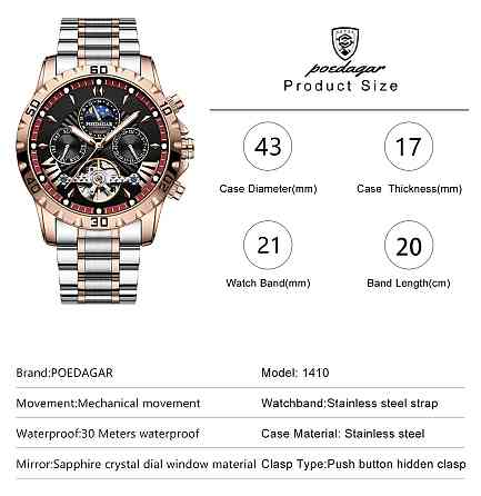 Poedagar Mechanical Prestige, 2 ремінці Київ