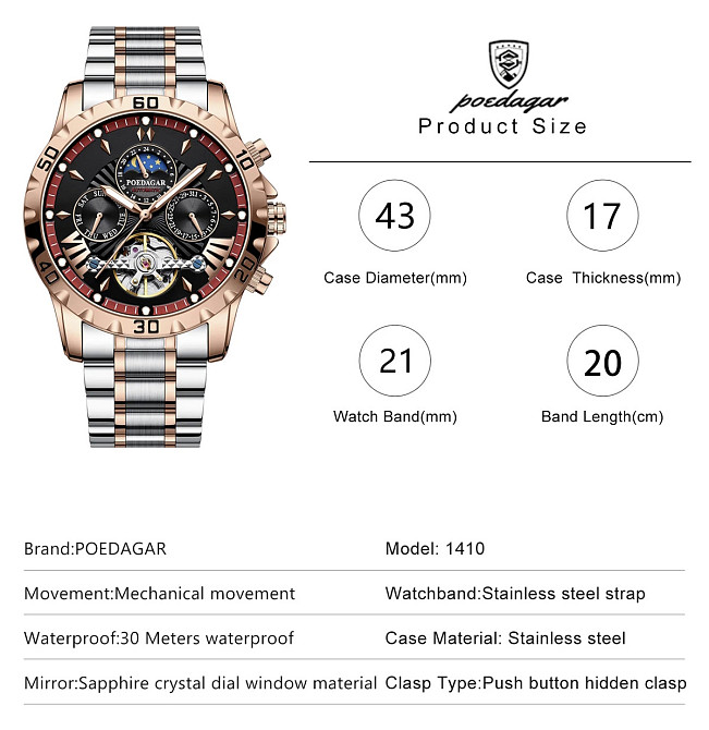 Poedagar Mechanical Prestige, 2 ремешка Киев - изображение 6