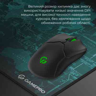 Килимок для мишки GamePro MP275M Black (MP275M) Вінниця