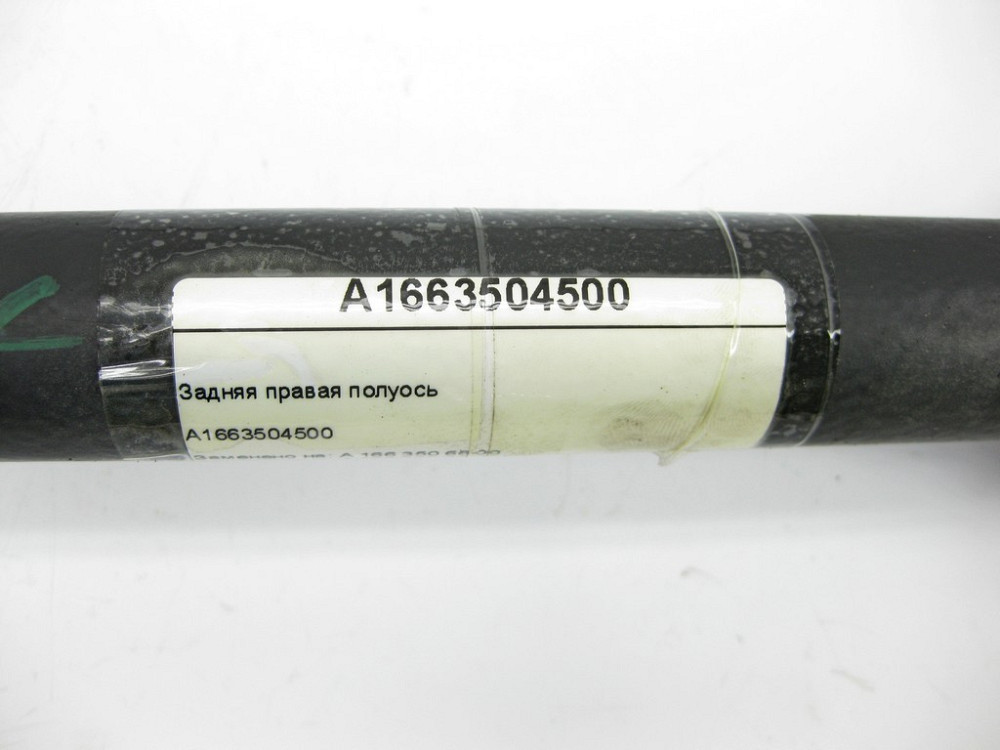 Mercedes-Benz  A1663504500 Задня права піввісь ML/GLE W166 GLE Coupe C292 Одесса - изображение 7