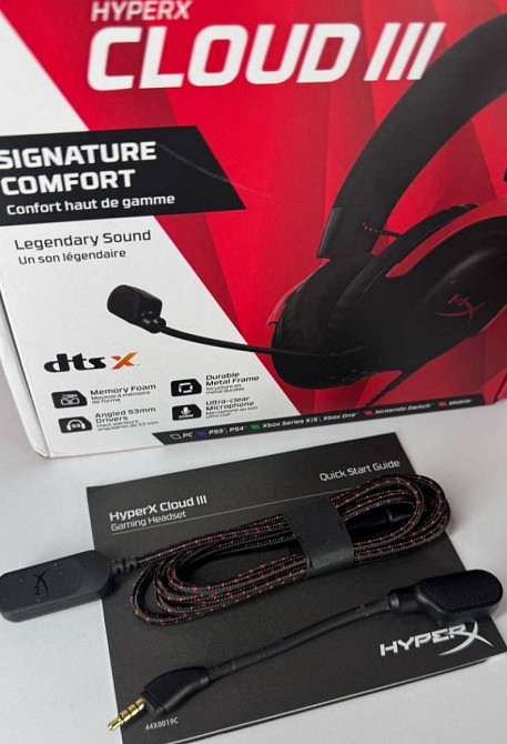 Навушники HyperX Cloud 3 Київ - фото 4