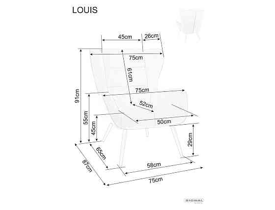 Крісло LOUIS VELVET чорний мат каркас/беж BL.28 Дніпро