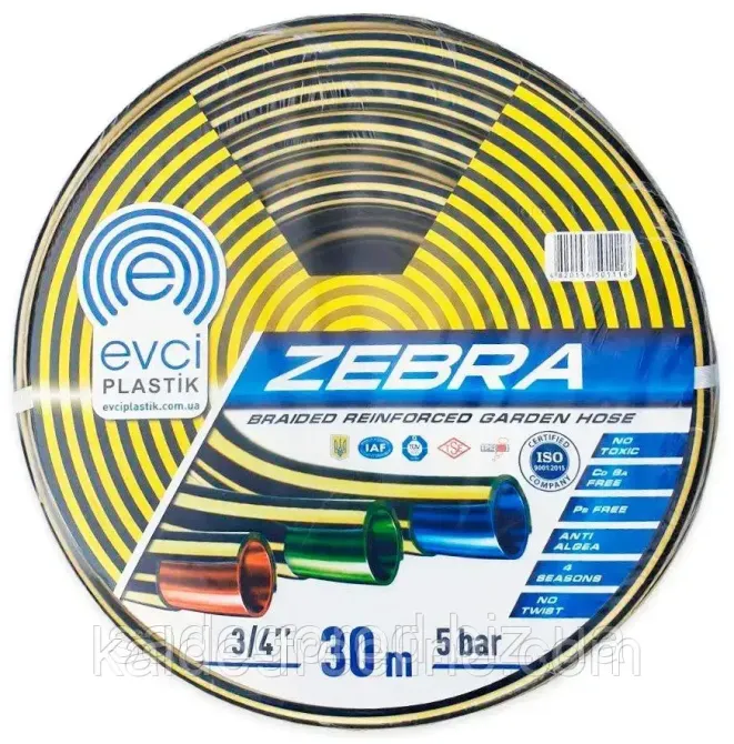 Поливочный шланг "ZEBRA" 3/4 (30м) Харьков - изображение 1