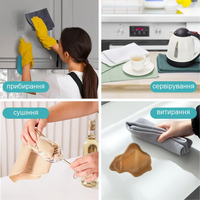 Набор кухонных вафельных полотенец Lovely Svi 4 шт: 45 x 65 см, 100% хлопок Микс  Серых и Кремовых.. Киев - изображение 4