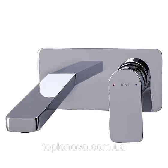 Смеситель для умывальника TOPAZ SARDINIA TS 08205-H20 Черновцы