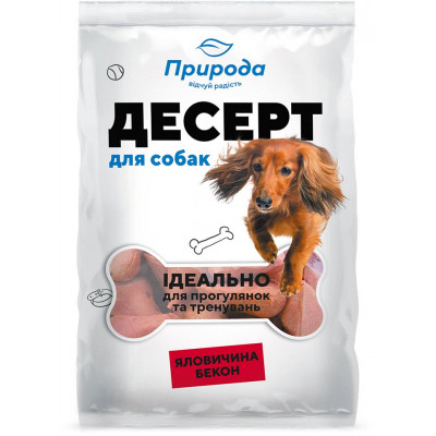 Ласощі для собак Природа Яловичина-бекон 550 г (4820157401637) Вінниця - фото 1