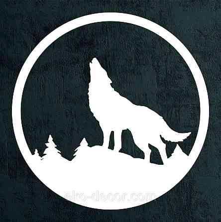 Декоративное настенное Панно «Волк», Декор на стену 50*50 cv, Белый Киев