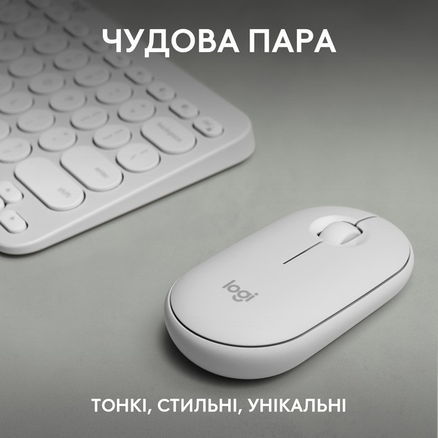Комплект (клавіатура, миша) бездротовий Logitech Pebble 2 Combo White (920-012240) Білий Харків - фото 11