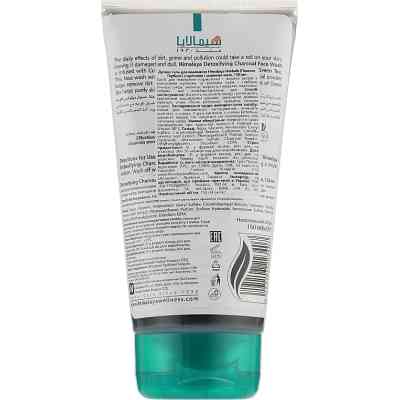 Гель для вмивання Himalaya Herbals Детокс-гель з вугіллям і зеленим чаєм 150 мл (6291107223407) Вінниця