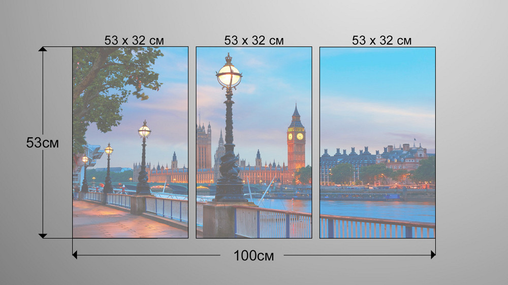 Модульна картина Нічне місто Аrt-205_3А Київ - фото 3