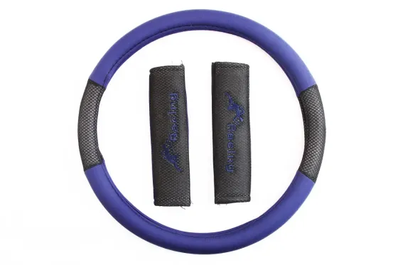 Шахли на сідниці Milex Tango темно-сині (3 шт) + оплетка на кермо/ремні Вінниця