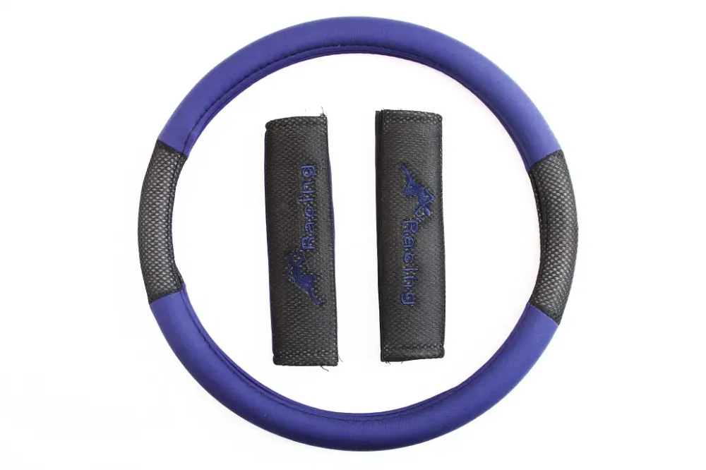 Шахли на сідниці Milex Tango темно-сині (3 шт) + оплетка на кермо/ремні Вінниця - фото 4