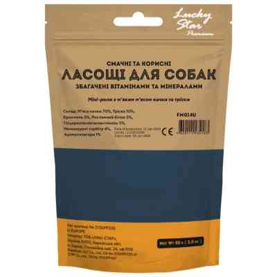 Ласощі для собак Lucky Star Міні-роли з м'яким м'ясом качки та тріски 1-2 см 85 г (4820111434183) Вінниця