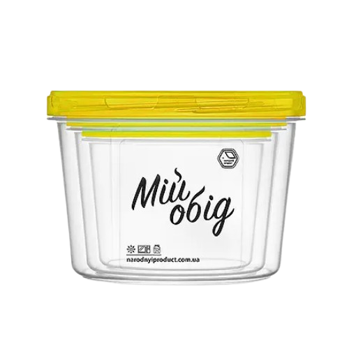 Набір контейнерів для харчових продуктів 0,3л/0,5л/0,7л круглі 3в1 прозорий/жовтий Народний продукт Житомир - фото 2