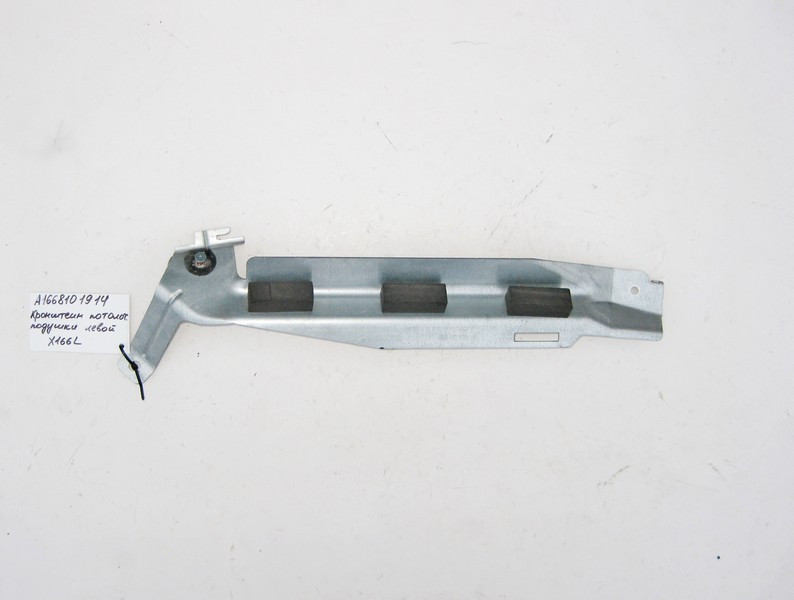 Mercedes-Benz  A1668101914 Кронштейн стельової подушки безпеки лівий GL GLS X166 Одесса - изображение 2