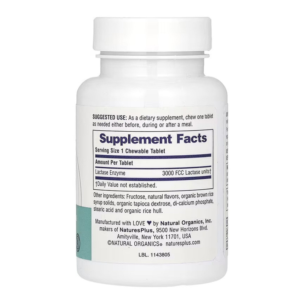 Лактаза Nature's Plus Say Yes to Dairy 50 жов таб Київ - фото 2