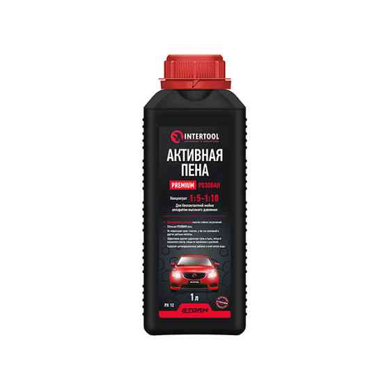 Піна активна PREMIUM 1 л, концентрат 1:5-1:10, для безконтактного миття апаратом високого тиску, STORM INTERTOOL FS-9091 Киев