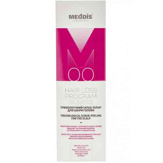 Трихологічний скраб-пілінг для шкіри голови Meddis 200 мл Київ