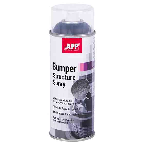 Лак чорний аерозольний структурний для пластику "Bumper Structure Spray" APP 400мл 210411 Київ