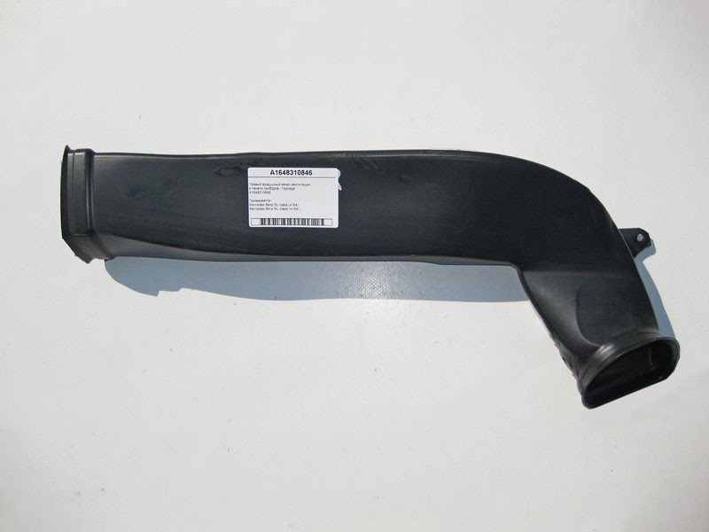 Mercedes-Benz  A1648310846 Правий повітряний канал вентиляції в панелі приладів ML W164 GL X164 Одеса - фото 1