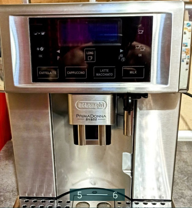 Кофемашина: Delonghi PrimaDonna Avant. Харьков - изображение 4