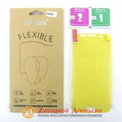 Гідрогелева плівка Samsung G935 S7 Edge Flexible Glass Одеса