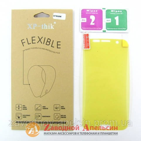 Гідрогелева плівка Samsung G935 S7 Edge Flexible Glass Одеса - фото 1