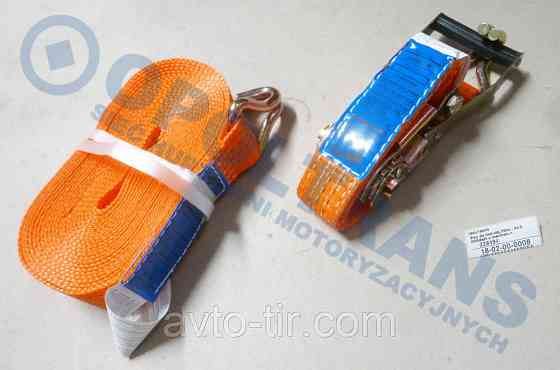 Ремінь кріплення вантажу 10м / 50мм , 5тонн с трещеткой Луцьк