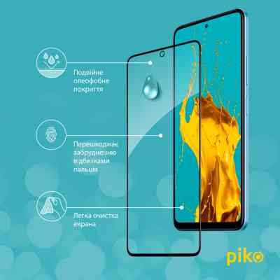 Стекло защитное Piko Full Glue Xiaomi Redmi Note 12 Black (1283126549373) Винница
