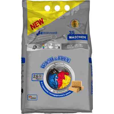 Стиральный порошок Wash&Free Universal со стружкой хозяйственного мыла 2.6 кг (4260637723680) Винница