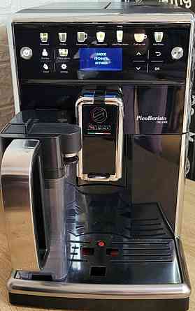 Кавомашина автоматична SAECO Picobaristo Deluxe. Київ