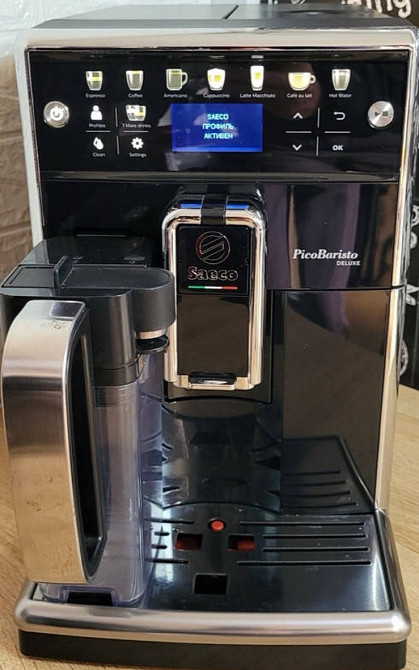 Кавомашина автоматична SAECO Picobaristo Deluxe. Київ - фото 3