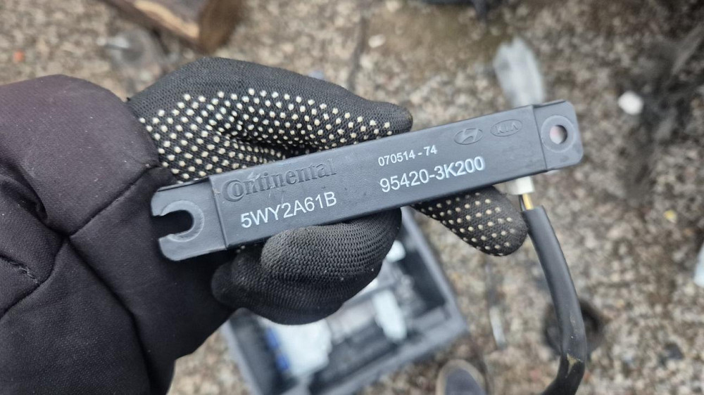 Блок управления/антенна системы бесключевого доступа (Smart Key)Kia Optima III Київ - фото 1