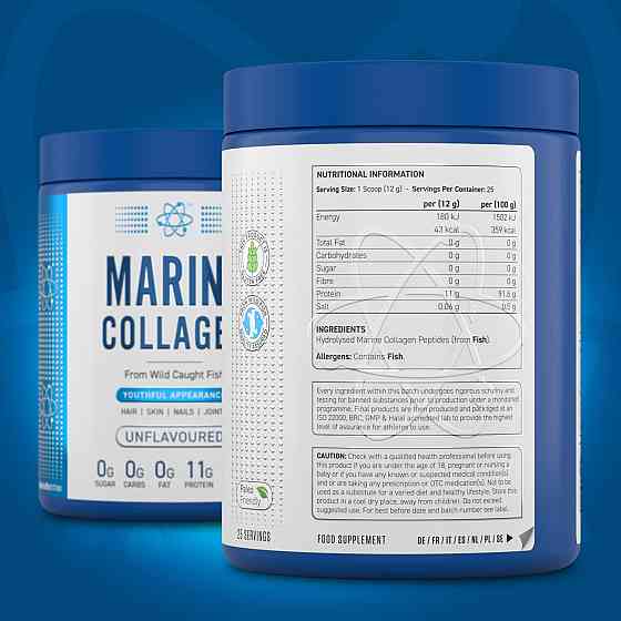 Морський колаген Applied Nutrition MARINE COLLAGEN 300G (UNF) Луцьк