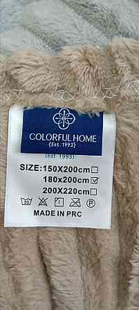 М’який плед-покривало Colorful Home 🛋️ 200×220 см — теплий, пухнастий, стильний дизайн Київ