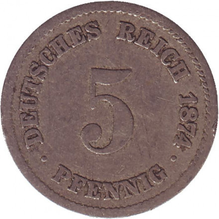 Монета 5 пфенігів. 1874 рік (Е), Німецька імперія.(АЗ) Полтава - фото 1