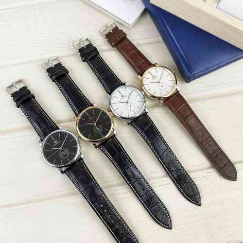 Forsining 8214 Silver-Black Київ