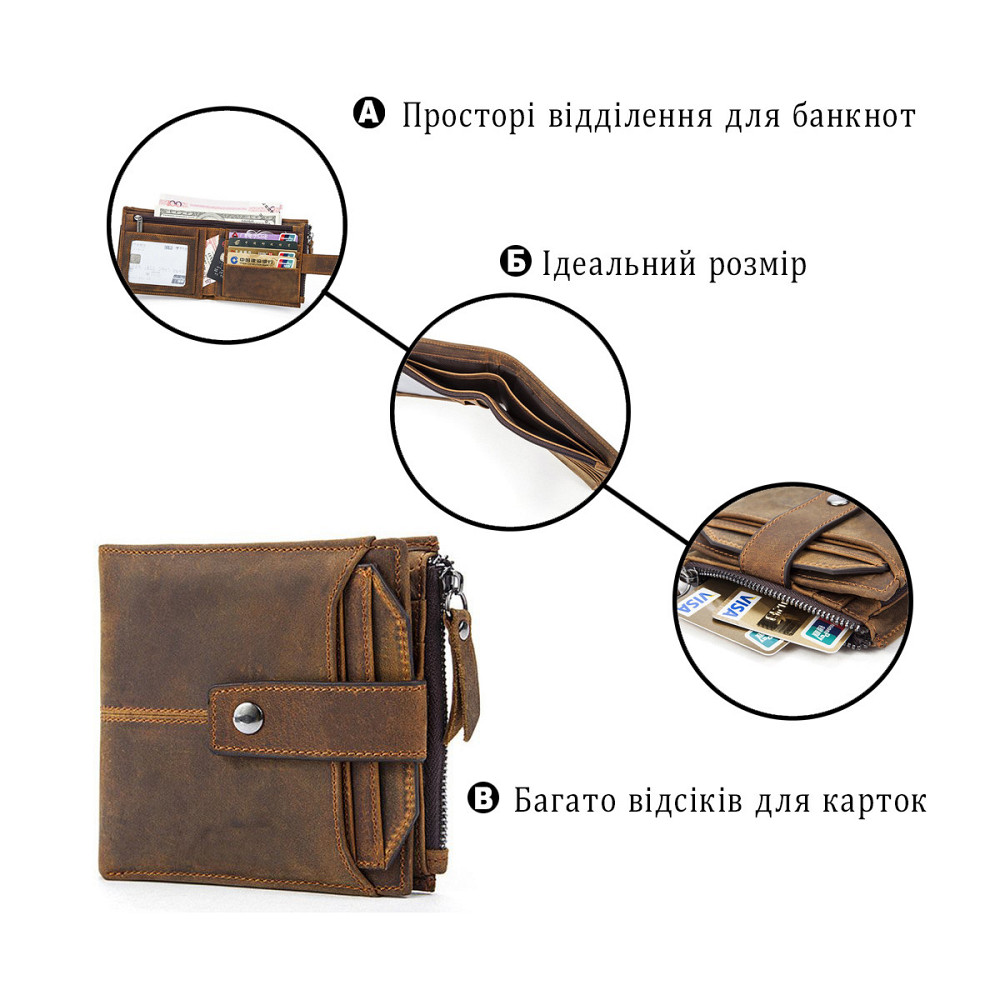 Кошелек с потертостями Vintage 14689 Коричневый Киев - изображение 4