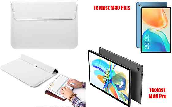 Чехол-конверт VitoCase для Teclast М40 Plus, М40 Pro, с функцией подставки для планшета Белый Киев
